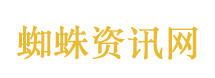 两个令人不安的首次 再敲响历史警钟